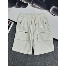 Prada Short Pants